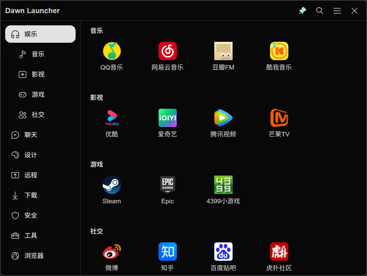 Dawn 3 interface preview