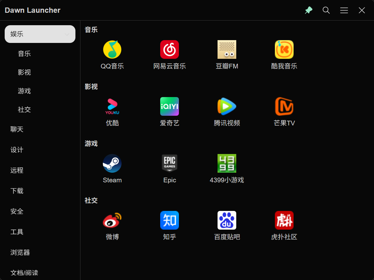 Dawn 3 interface preview