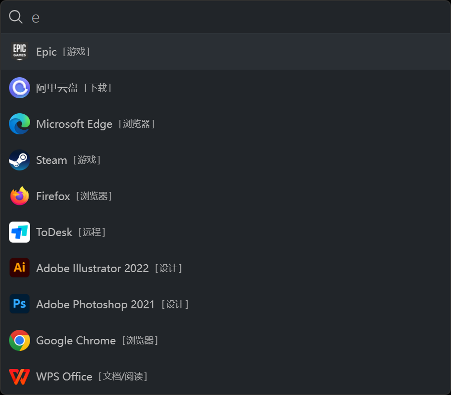 Dawn Launcher 2 quick search interface